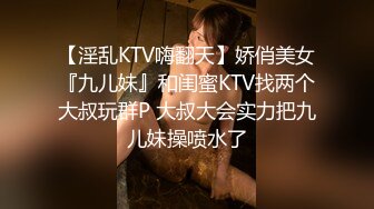 [MP4]STP29970 【国产AV首发黑丝女神】麻麻传媒剧情新作MT014《台球桌上的赌注》桌边口活的极乐击球性爱体验 VIP0600