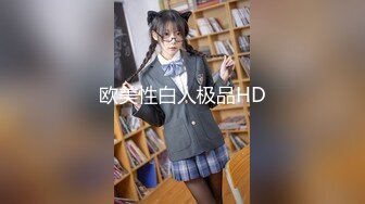 【新片速遞】这个姿势好有征服欲啊 就像条母狗一样 [28MB/MP4/05:18]