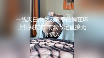 -就地取材把苗條女友綁茶几性虐然后再草