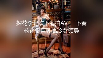 餐厅女厕全景偷拍多位美女少妇不敢坐半蹲着尿 刚好把各种美鲍呈现在大家面前3