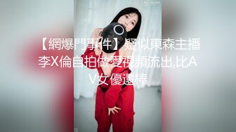 [MP4/ 135M]&nbsp;&nbsp; 00后小女友。男：被你叫的快射出来了&nbsp;&nbsp;女：太舒服了就会叫嘛