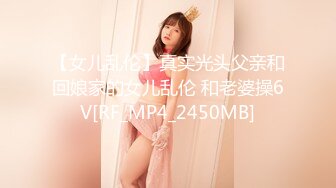 一般男女モニタリングAV 現役体育大生限定！