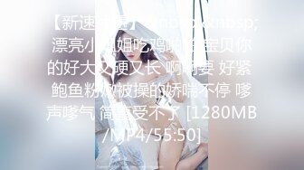 我调教的老婆，就是不一样