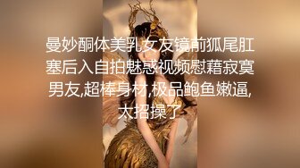 E奶美甲师报复男友 疯狂与3男大乱斗2