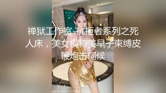 蜜桃影像传媒 PMC-042 巨乳骚妹无套硬上亲哥 痴女妹妹的乱伦体验 斑斑