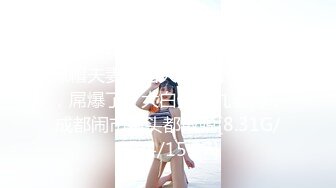 艺校舞蹈系9分颜值极品身材气质女神【小桃子】露脸私拍，动感裸舞 疯狂紫薇，你就说现在还有纯的V (3)