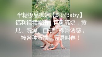 【极品稀缺??大开眼界】带你见识阴唇整形 阴道缩紧 修复处女膜 满足你的好奇心 带你Get新知识 珍奇科普资源