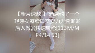 【新速片遞】 ⭐⭐⭐B站福利姬【咬一口兔娘 黏黏团子兔】无罩半裸裸舞视频+大尺度写真[85.3MB/MP4/01:10]