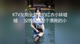 E罩杯超气质丰满女神，气质无以伦比的胸舞，甩到你眼球放光！