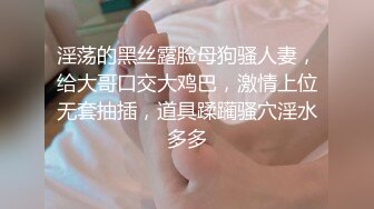 [MP4]大奶熟女开房啪啪 镜头前口交69姿势舔逼&nbsp;&nbsp;抬腿抽插大屁股