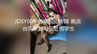 星国冠希哥-与模特女友yummy自拍视频流出11