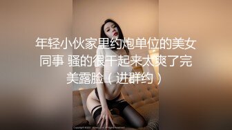 【国产版】[PME-044] 唐茜 轮奸淫荡妈妈越操越骚 沦陷在肉棒中的骚逼 蜜桃影像传媒