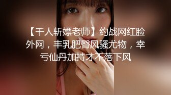 茶理肉欲女王的榨精实录连续两发都被茶理征服