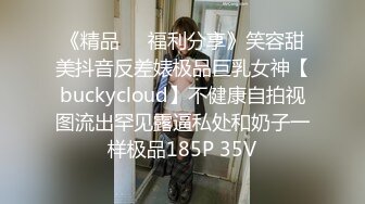 MDX-0045_色鬼老闆的秘密潛規則_辦公室内強行口爆後入官网-艾秋