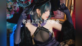 【姐妹榨汁机】二位极品姐妹花服侍大屌男口爆吞精无套射【100v】 (15)