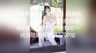 -扣扣传媒  阴差阳错的乱伦▌叶子红▌误吃春药强上儿媳 小穴被肏的飘飘欲仙