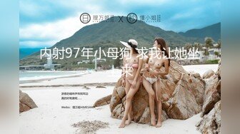 《重磅收费精品福利》入会粉丝团专属91露脸反差女神网红【小蓝】的性福生活无水全收录高颜特骚身材又好撸点很高 (4)