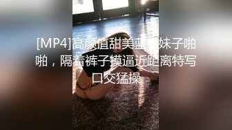 如果在野外看到大肥臀 请一定掏枪操我OnlyFans——MichaBubblesVIP 最新流出视频合集【301V】 (13)