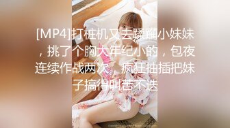 [MP4/ 871M]&nbsp;&nbsp;三男两女5P大乱交 骑乘抽插两根JB抓手里 边操边插嘴 闺蜜加入一人一个操 后入轮流操