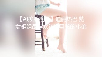 【自整理】新交的女友白白嫩嫩的，各种姿势都解锁了，像个鸡巴套子真TM耐操【169V】 (36)