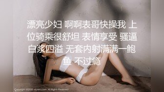 又被调教啦