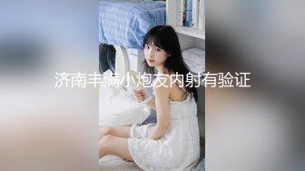 【男模雷爷】叫直男帅哥如何粗口