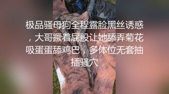 [MP4/ .63G]&nbsp;&nbsp;男技师偷拍女客人特殊服务 20多岁极品女&nbsp;&nbsp;顶级圆润美臀&nbsp;&nbsp;精油胸推奶头大 无套侧入射身上