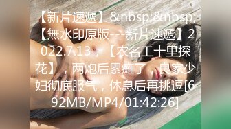 [MP4/ 317M] 和妹妹男朋友搞，全程露脸让帅气男小伙享受姐妹花一起伺候，交大鸡巴舔乳头沙发上爆草