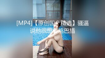 可爱美女性爱启蒙FC2PPV-1627464