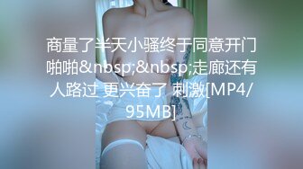 麻豆传媒BLX-0025阿姨的肉穴疼爱-李蓉蓉