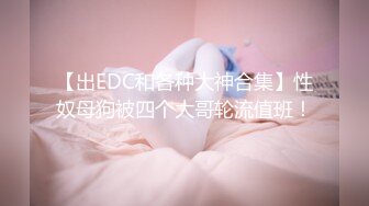 《百度云泄密》冒充艺校老师忽悠高一学妹脱光了看鲍鱼是否处女