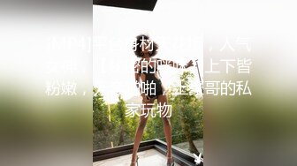 [MP4]高颜值蓝衣妹子，骑在身上调情口交舔逼翘屁股，大力猛操呻吟娇喘诱人