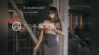 清纯甜美御姐女神❤️〖小桃〗人美逼遭罪 卡哇伊很乖巧的女神 紧致粉嫩小穴肆意玩弄 楚楚可怜的样子超反差2