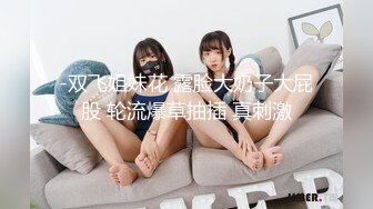 我的前女友自拍2