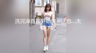 蜜桃传媒 pme-107 约炮大奶少妇竟是自己亲妈-锺宛冰