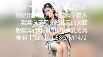 023魔指印象与少妇不得不说的故事