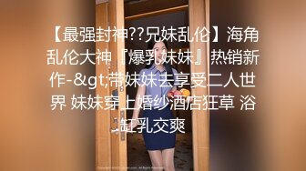 [MP4/ 125M] 夫妻真实自拍 后入老婆的大屁屁 特写老婆的骚蝴蝶 最后内射 精液咕噜咕噜往外流