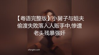 极品身材露出女王，胆子很大，户外露出道具自慰，油亮丝袜勾引啪啪  确实麝牛，玩的就是紧张刺激 (2)