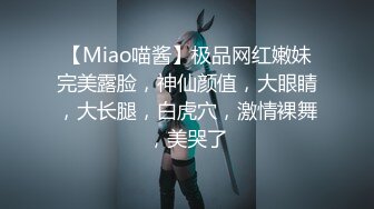 [2DF2]小情侣自拍爱爱流出 清纯妹子啪啪时表情特妩媚诱惑 - soav_evMerge [MP4/84.4MB][BT种子]