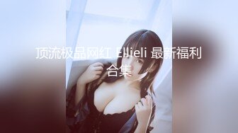 精品真实全程拍摄嫖娼实录-大奶妹纸服务好干起来真舒服