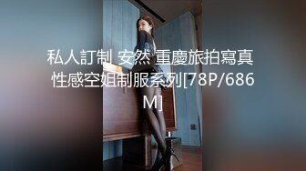 04年广西妹妹：你老婆知道你在看这些吗，屁话那么多，他说：你家人知道你这样吗。正做着爱，朋友来敲门，3P淫乱，肏得惨烈！