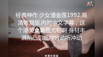 [MP4]3000网约175兼职车模，极品女神蜂腰翘臀白嫩美肤，小陈头近景掰穴鲍鱼清晰，激情啪啪视觉盛宴