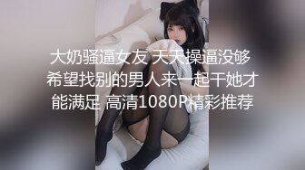 自收集抖音风裸舞反差婊合集第3季【1012V】 (696)