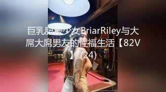 04年小美女楼道，中午和小男友营生，超短裙、不内裤，摸着骚逼露出，惊险刺激 ！