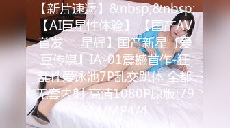 在经验丰富的把妹达人的房间里偷偷拍摄他的性爱302``我的性欲太强了///使用应用程序只是为了做爱的纯粹！ 她的裤子动作名副其实，成为隐藏摄像机的猎物！ 还要注意让男人着迷的迷人屁股！