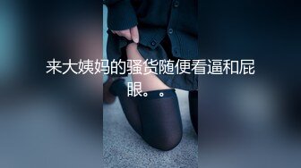 [HD/1.4G] 2023-05-09 NHAV-005我的私人玩物