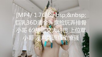 【新片速遞 】探花老王（李寻欢）上海出差❤️3000网约眼镜巨乳反差婊外围女，长相乖巧可爱床上特别的骚草到她出白浆[670MB/MP4/28:11]