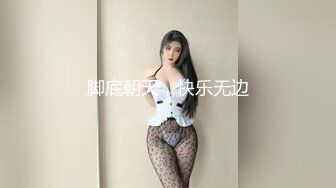 【新片速遞】&nbsp;&nbsp;⚫️⚫️⚫️现实版美女与野兽，广西绿帽男首次给娇小媚黑淫妻找巨型粗壮黑人玩肏，大肉棒一步到胃爽翻天[3710M/MP4/01:13:32]