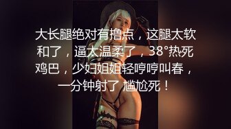 [MP4/ 512M] 还俗的小尼姑好骚，短发少妇跟大哥玩的好嗨，吃奶舔逼交大鸡巴，淫声荡语互动撩骚