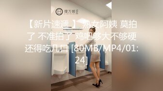 【自整理】质量超高的阿嘿颜欧美骚母狗，视觉冲击力拉满，极品肉便器降临人间，真想抱着美人头狂草喉咙！【NV】 (103)